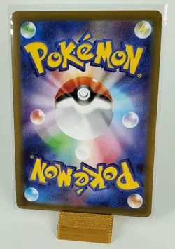 Mega Zygarde EX Pokemon Mega Powers 097/080 Japanese Full Art NM US Seller - Image 5