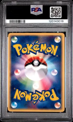PSA 10 2003 Pokemon Japanese Bagon Constructed Starter Deck 1st Ed #007 Gem Mint - Image 2