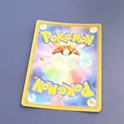 Venusaur 003/071 S10b: Pokemon GO Holo (Japanese) 675 - Image 2
