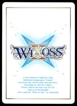 Rivalry of Dragon & Flower WX24-P4-005 LR Holo Japanese WIXOSS Card ~ MP - Image 2