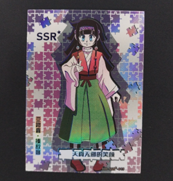 Alluka Zoldyck Goddess Story Waifu Anime Trading Card SSR Hunter × Hunter - Image 1