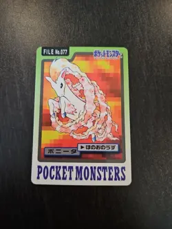 Pokemon Carddass Card Ponyta File No.77 Bandai Pocket Monsters 1997 Japan - Image 1