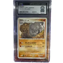 CGC Graveler 2007 Secret of the Lakes Japanese Pokemon Card - Image 1
