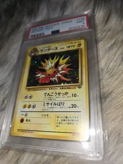 1997 Pokemon Japanese Jungle Jolteon-Holo Card PSA Mint 9 - Image 4