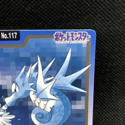 Seadra FILE 117 Pokemon Card Carddass 1997 BANDAI Nintendo Japanese Anime F/S - Image 4