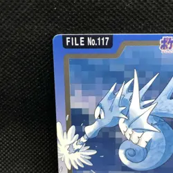 Seadra FILE 117 Pokemon Card Carddass 1997 BANDAI Nintendo Japanese Anime F/S - Image 5