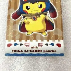 Pokemon Card Mega Campaign Business Card Pikachu Wearing Mega Lucario Poncho - Image 2