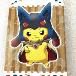 Pokemon Card Mega Campaign Business Card Pikachu Wearing Mega Lucario Poncho - Image 3