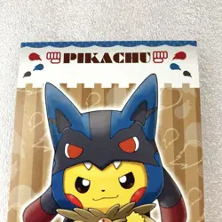 Pokemon Card Mega Campaign Business Card Pikachu Wearing Mega Lucario Poncho - Image 4