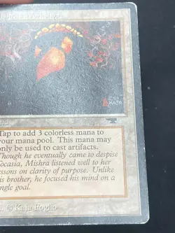 ***Mishra's Workshop (Heavy Indents & Light Bend)*** MTG Antiquities Kid Icarus - Image 5
