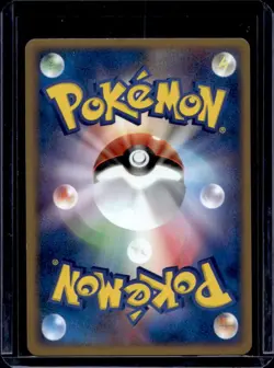 2004 Pokemon EX FireRed & LeafGreen Japanese Kangaskhan Holo #070/082 - Image 2