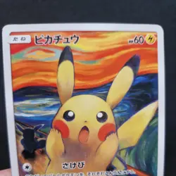 Pokemon Pikachu Munch Scream Art Card Holographic Full Art Promo Display Piece - Image 2