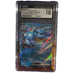 CGC 10 Blastoise EX 016/049 Korean Special Deck Set Holo Pokemon Card - Image 1