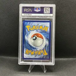 PSA 10 Gem Mint Walking Wake ex 205/162 SV05: Special Illustration Rare Pokemon - Image 2