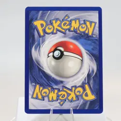 Pokemon TCG - Caterpie 45/102 Base Set Common Shadowless WOTC 1999 - EXC/NM - Image 3