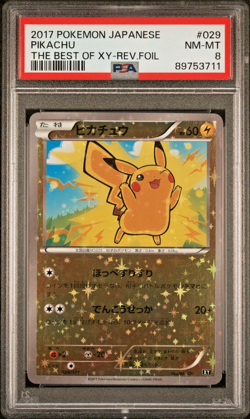 NM-MINT 2017 Pokemon Japanese The Best of XY Pikachu Reverse Holo 029 PSA 8 - Image 1