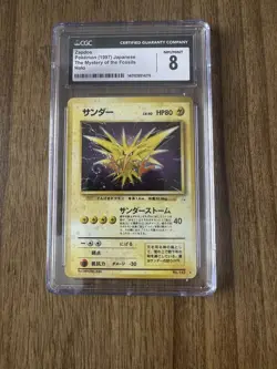Zapdos | Pokemon Mystery of the Fossils (1997) |CGC NM/MINT 8 w/ Holo SWIRL - Image 2