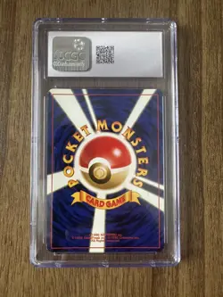 Zapdos | Pokemon Mystery of the Fossils (1997) |CGC NM/MINT 8 w/ Holo SWIRL - Image 4