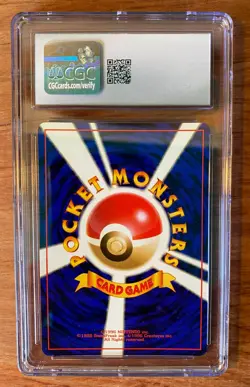NM Articuno Mystery of the Fossils Holo SWIRL Japanese CGC 8 Vintage Pokemon - Image 2