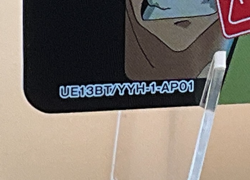 Union Arena Action Point UE13BT/YYH-1-AP01 Holofoil Yu Yu Hakusho: Ghost Files - Image 2