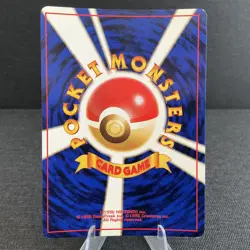 Hitmonlee Fossil Holo Rare Japanese Vintage Old Back Pokemon Card - US Seller - Image 2
