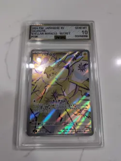 Pokemon TCG Joltik Holo AR Card Sv7: Stellar Miracle Japanese Edition AGS Gem 10 - Image 1