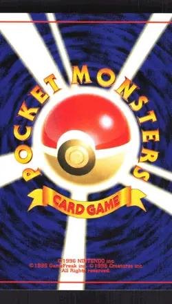 Pokemon Japanese Electabuzz Card File Promo No. 125 Lightly Played - Image 2