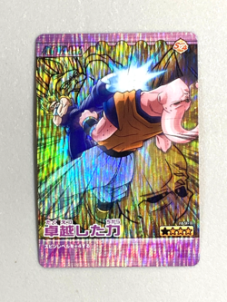 Vegito vs Buu - 169-III - Bakuretsu Impact Dragon Ball Card Japanese - Image 1
