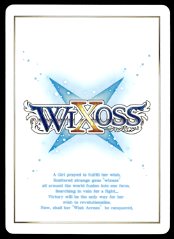 Crimson Reborn WX24-P4-010 LR Holo Japanese WIXOSS Card ~ MP - Image 2