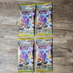 Pokemon Korean Booster Packs Wild Force Set - 4 Packs Collectible Card Game - Image 1