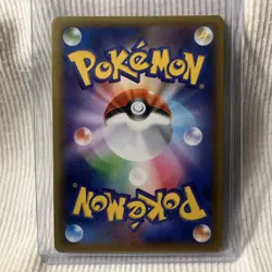 Pokemon Mewtwo EX Holo Card 022/025 S8a-P 25th Anniversary Collection - Image 5