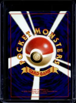 1998 Pokemon Japanese Touch Change! Picasso Touch Trainer Card NNO - Image 2