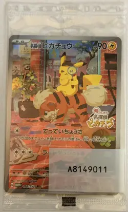 Detective Pikachu 098/SV-P Promo Card Japanese Pokemon TCG SEALED - Image 1