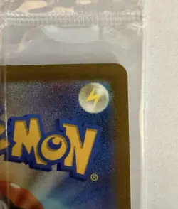 Detective Pikachu 098/SV-P Promo Card Japanese Pokemon TCG SEALED - Image 4