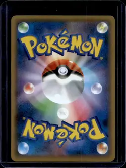 2016 Pokemon Mythical Legendary Dream Shine Manaphy 1st Edition #011/036 - Image 2