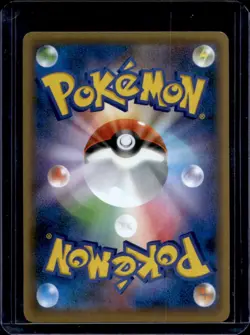 2016 Pokemon Mythical & Legendary Dream Shine 1st Edition Zygarde #021/036 - Image 2