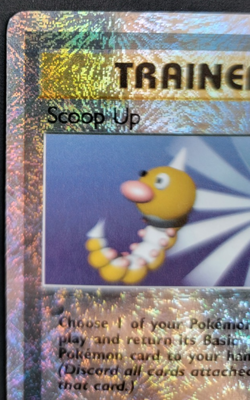 Scoop Up 104/110 Reverse Holo - Pokemon Legendary Collection MP - Image 2