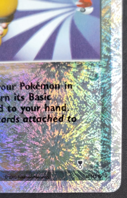 Scoop Up 104/110 Reverse Holo - Pokemon Legendary Collection MP - Image 4