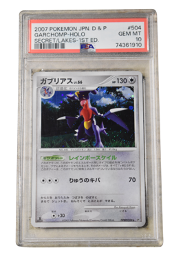 PSA 10 Pokemon Garchomp DPBP#504 Diamond & Pearl Secrets of the Lakes Japanese - Image 1