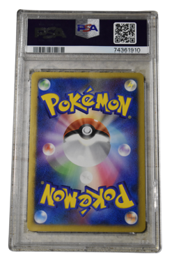 PSA 10 Pokemon Garchomp DPBP#504 Diamond & Pearl Secrets of the Lakes Japanese - Image 2