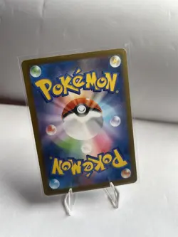 Mega Zygarde ex - M3: Nihil Zero 046/080 RR Holofoil NM Pokemon TCG - Image 2
