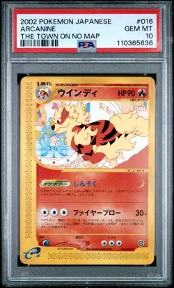 2002 POKEMON JPN THE TOWN ON NO MAP #016 ARCANINE PSA 10 - Image 1