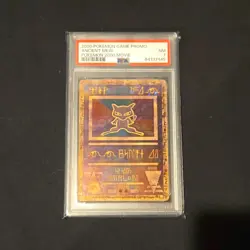 Pokemon Ancient Mew 1 2000 Movie Promo Holo PSA 7 Wizards of the Coast - Image 1