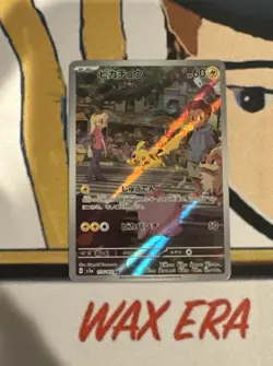 2023 Near Mint Pokemon Pikachu Art Rare AR 173/165 151 SV2a Japanese - Image 1