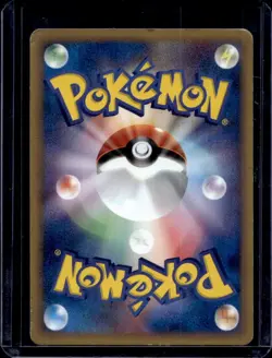 2002 Pokemon Theater Limited VS Pack Japanese Oakley's Ariados #001/018 - Image 2