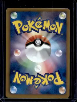 2013 Pokemon Japanese Genesect Holo Promo CoroCoro #209/BW-P - Image 2