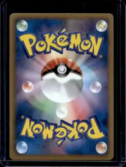 2011 Pokemon Japanese Hail Blizzard Gardevoir #028/052 - Image 2