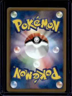 2011 Pokemon Hail Blizzard Japanese Arcanine #010/052 - Image 2