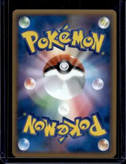 2009 Pokemon HeartGold SoulSilver Japanese Phanpy Holo Rare #009/L-P - Image 2