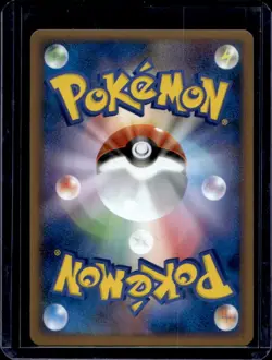 2009 Pokemon HeartGold SoulSilver Collection Japanese Azumarill Holo #025/070 - Image 2